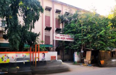 Tilak Ayurved Mahavidyalaya, Pune