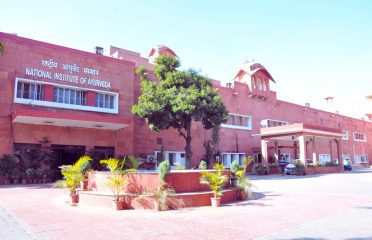 National Institute of Ayurveda (NIA), Jaipur