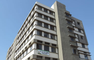 B.R. Harne Ayurvedic Medical College, Thane