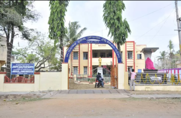 Dr. Gururaju Government Homoeopathic Medical College, Gudivada