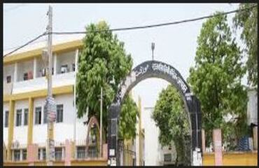 Government Tibba College, Kadam Kaun, Patna