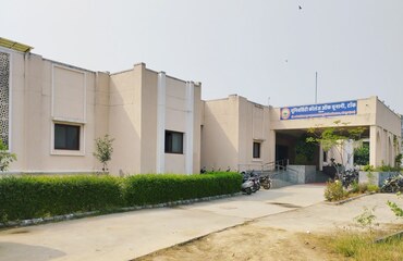 University College of Unani,Tonk, Rajasthan