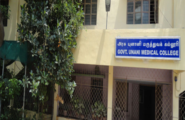 Government Unani Medical college, Chennai