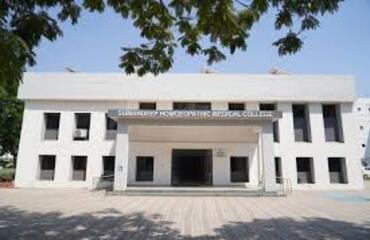Sumandeep Homoeopathic Medical college & Hospital, Vadodara