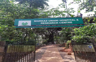 Markaz Unani Medical college & Hospital, Kozhikode
