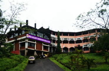 Kamaxi Devi Homoeopathic Medical College, Goa