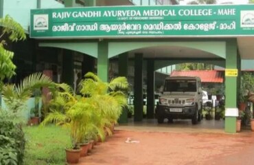 Rajiv Gandhi Ayurveda Medical College & Hospital, Mahe, Pondicherry