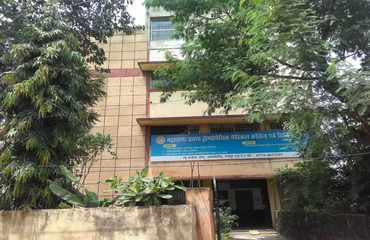 Maharana Pratap Homoeopathic Medical College, Raipur