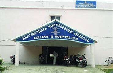 Bijju Patnaik Homoeopathy Medical College, Ganjam