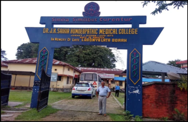 Dr.JK Saikia Government Homoeopathic Medical College, Jorhat