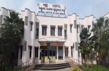 National Institute of Unani Medicine Kottige playa, Magadi Main Road, Bangalore
