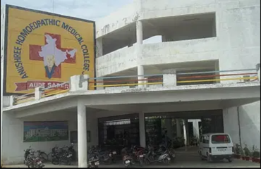 Anushree Homoeopathic Medical College, Jabalpur