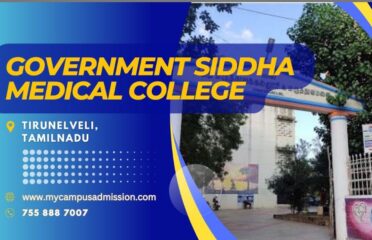 Government Siddha Medical College, Tirunelveli, Tamil Nadu
