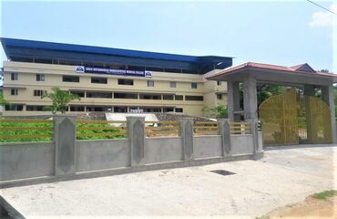 Shree Vidyadhiraja Homoeopathic Medical College, Nemom Thiruvananthapuram