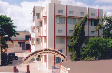 Raipur Homoeopathic Medical College & Hospital, Ram Kund, Chaube Colony,  Raipur