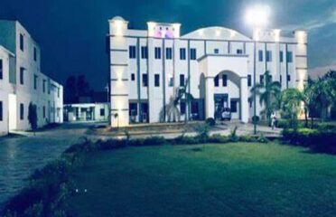 Ghausia Unani Medical college & hospital, Fathepur