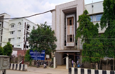State Ayurvedic College & Hospital, Lucknow