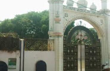 Zulfequar Haider Unani Medical College & Hospital, Siwan