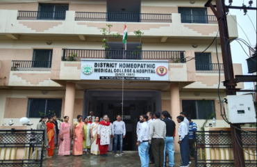 District Homoeopathic Medical College & Hospital, Ratlam