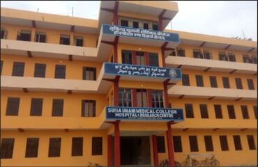 Sufia Unani Medical College, Motihari, Champaran