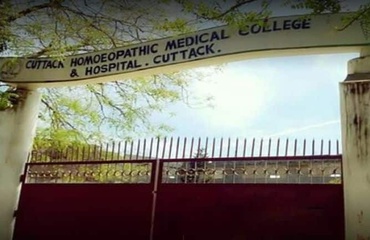 Cuttack Homoeopathic Medical College, Cuttack
