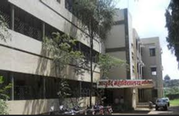 Ayurved Seva Sanghhh’s  Mahavidyalaya, Nashik