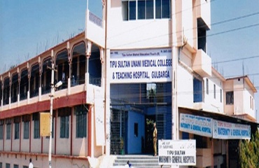 Tipu Sultan Unani Medical college & Hospital, Gulbarga