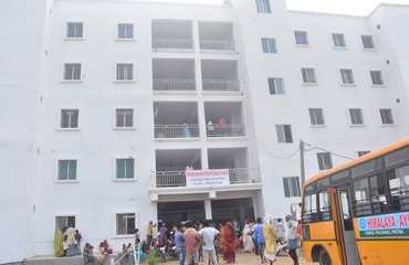 Himalaya Ayurvedic Medical college & Hospital, Paliganj, Patna