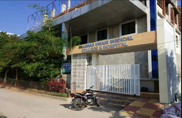 Inamdar Unani Medical College & Hospital, Gulbarga