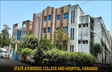 Government Ayurvedic College & Hospital, Sampoornanand Sanskrit University, Varanasi