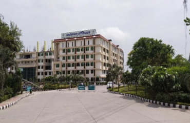 The Homoeopathic Medical college & Hospital of Mihijam, Jamatara