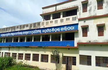 Mayurbhanj Homoeopathic Medical College & Hospital, Baripada,  Mayurbhanj