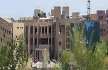 Pt. Khushilal Sharma Government Ayurved College & Institute, Bhopal