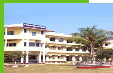 Shri Motisingh Jageshwari Ayurved College & Hospital, Bada Telpa, Chapra, Saran