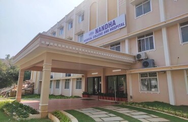 Nandha Ayurveda Medical College and Hospital, Thiruvachi, Erode