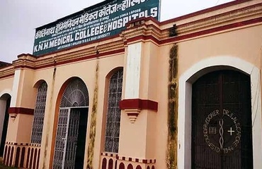 K.N.H Medical College & Hospital, Bhagalpur.