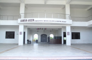 Aarya Veer Homoeopathic Medical College,Kuvadva,Rajkot