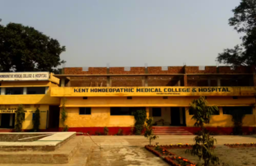 Kent Homoeopathic Medical College & Hospital, Vaishali