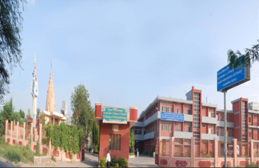 Gaur Brahman Ayurved College & Hospital, Rohtak
