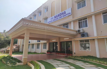 Nandha Siddha Medical College and Hospital, Erode, Tamil Nadu