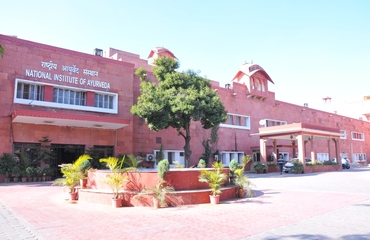 National Institute of Ayurveda, Jaipur, Rajasthan