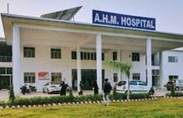 A.H.M. Ayurvedic Medical College, Bijnor