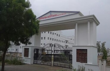 State Homoeopathic Medical College & Hospital, Chherat, Aligarh