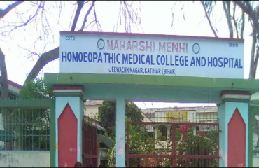 Maharshi Mahi Homoeopathic Medical College & Hospital, Katihar