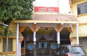TAME Society`s Ayurvedic Medical College Nidege, Shimoga