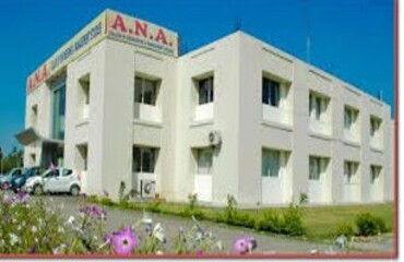 A.N.A Ayurvedic Medical College & Hospital, Kurtara, Bareilly