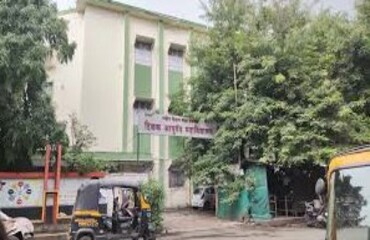 Tilak Ayurved Mahavidyalaya,  Rastha Peth, Pune