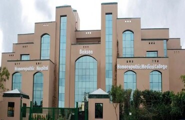 Bakson Homoeopathic Medical College, Knowledge Park, Greater NOIDA