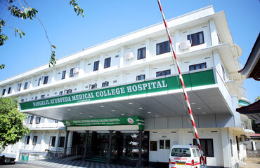 Nangelil Ayurveda Medical College, Kothamangalam, Ernakulam