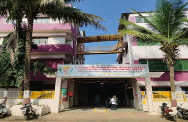 Dhanvantari Homoeopathic Medical College & Hospital & Research Centre, Nashik